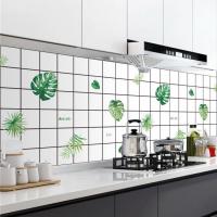 uploads/erp/collection/images/Home Garden/JingTing/XU0633425/img_b/XU0633425_img_b_2